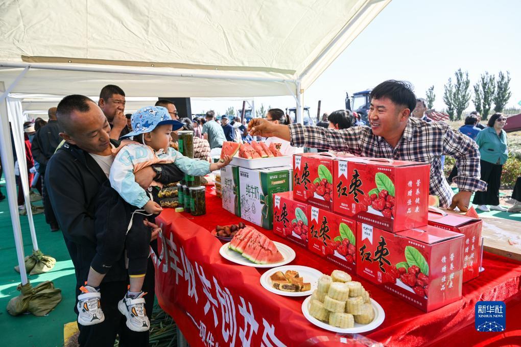 新葡萄最新官网