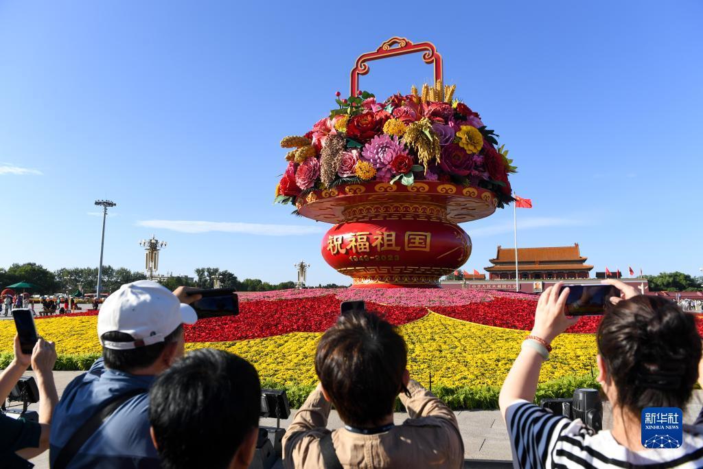 云顶集团登录